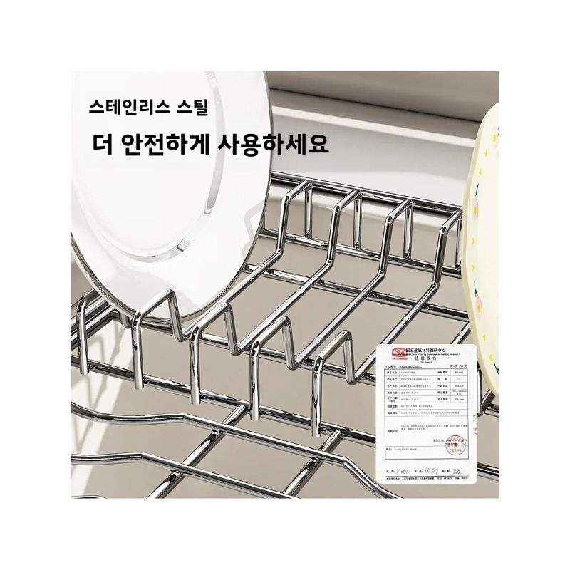 Escorredor de Louça Expansível - Commercial Kitchen Shelving avaliação e preço